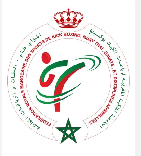 الجامعة الملكية المغربية للكيك بوكسنغ تنظم بأكادير دورة تكوينية