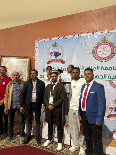تالق ابطال النادي الافريقي للتيكواندو بتراست بالبطولة الجهوية