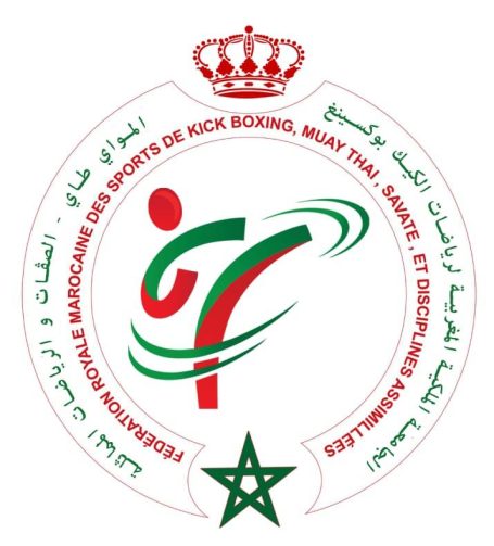 الجامعة الملكية المغربية للكيك بوكسنغ تعرب عن ارتياحها للتجاوب الإيجابي للمجلس الأعلى للحسابات