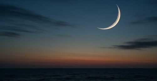 الإثنين اول أيام ذي الحجة وهذا موعد عيد الأضحى المبارك