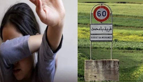 منظمة «ما تقيش ولدي» تتابع بقلق قضية الاعتداءات الجنسية بدار الطالبة بقرية با محمد وتدعو لصون حقوق الضحايا