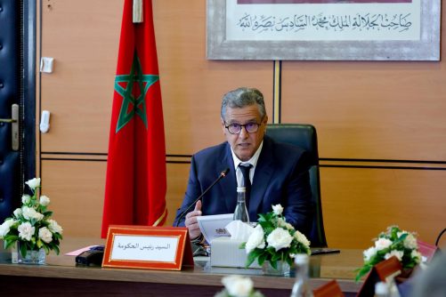 هذه التعيينات الجديدة للحكومة في مناصب المسؤولية