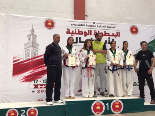 ابطال جمعية الاحباب للتانكسودو بانشادن يتألقون بالبطولة الوطنية