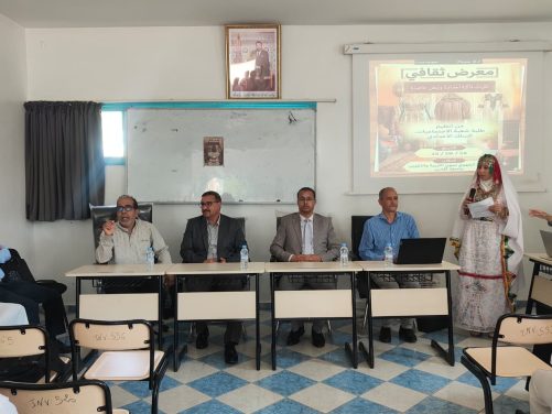 التراث موضوع ندوة علمية بالمركز الجهوي لمهن التربية والتكوين بأكادير