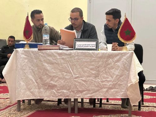 جمعية تكنة للتنمية وإحياء الموروث الثقافي الحساني بأيت ملول وبيان للراي العام بشان الاكراهات التي تواجه انشطتها الثقافية