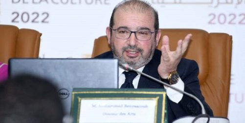 محمد بنيعقوب الكاتب العام الجديد لقطاع الثقافة