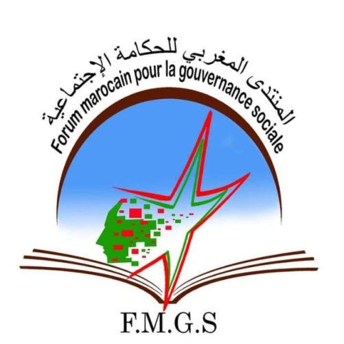 جمعية المنتدى المغربي للحكامة الاجتماعيةبشراكة مع المديرية الإقليمية أكادير إداوتنان تطلق النسخة الثانية من الأنشطة الصيفية 2026 تحت شعار:   “نعود أقوى، نواصل مسيرتنا”