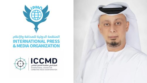 الأمين العام للمنظمة الدولية للصحافة والإعلام – هولندا: ما نشرته رويترز عن دبي إخفاق مهني يستوجب المراجعة والمساءلة