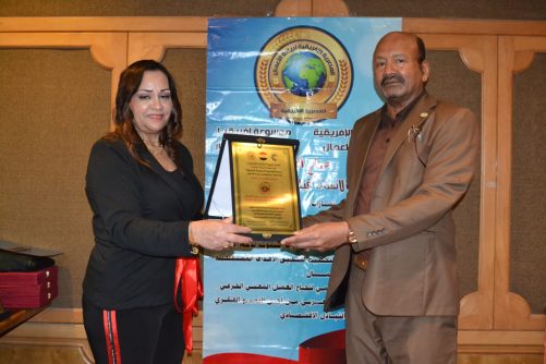 القمة العربية الأفريقية تحتفي بالأمين العام للمجلس الأعلى للبيئة والسياحة والاستثمار بولاية البحر الأحمر