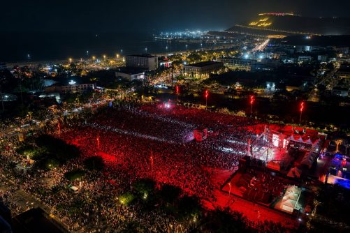 بامتياز وتميز ولاية أمن أكادير تنجح في تأمين فعاليات مهرجان تيمتار بلياله الثلاثة ومن دون حوادث