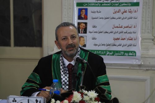 الدكتور محمد عبد القادر العملة ينال درجة الدكتوراه بمرتبة الشرف من معهد البحوث والدراسات العربية