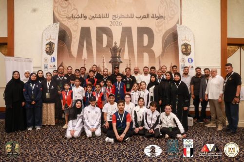 مصر تُتوَّج بعرش الشطرنج العربي.. إنجاز تاريخي وتنظيم يُبهر الجميع