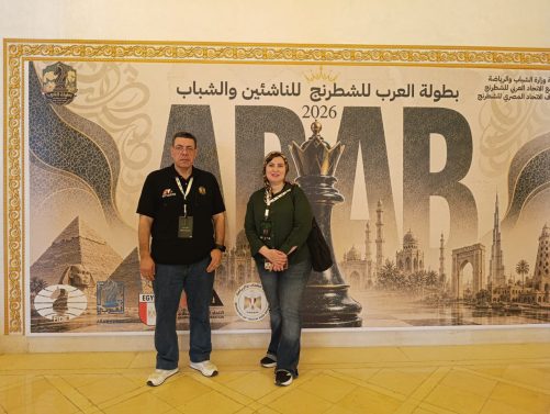 خالد عبد العظيم: نجاح البطولة العربية للشطرنج يعكس ريادة مصر وقدرتها على استضافة كبرى الأحداث الرياضية