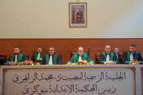 بحضور عامل اشتوكة أيت باها.. تنصيب محمد الزاهري رئيساً للمحكمة الابتدائية ببيوكرى