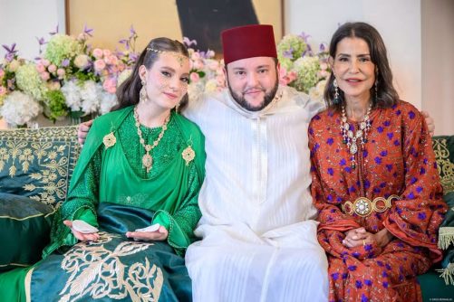 بمباركة ملكية سامية،عقد قران مولاي إدريس الفيلالي، نجل صاحبة السمو الملكي الأميرة للا مريم، بالشابة المصونة أحلام أومحا.