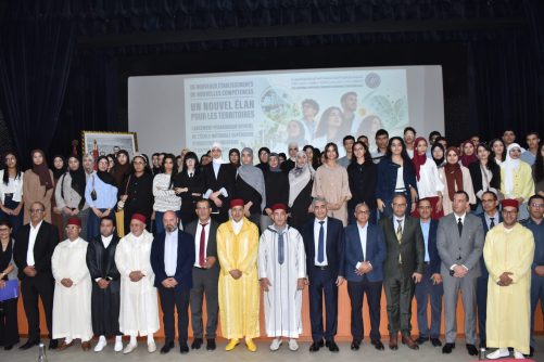 المدرسة الوطنية العليا للصناعات الغذائية والتكنولوجيا الحيوية ببيوكرى تفتح ابوابها برسم الموسم الجامعي الجديد بحضور وفد رسمي