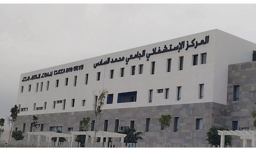 النقابة الوطنية للصحة العمومية بسوس ماسة تواكب انطلاقة المجموعة الصحية بمقاربة تجمع بين إنجاح الإصلاح وإنصاف الشغيلة