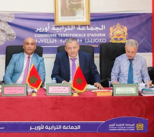 المجلس الجماعي لاورير يصادق بالإجماع على مشروع ميزانية 2027