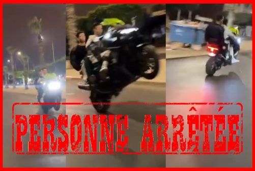 باكادير توقيف شخص بسبب السياقة الاستعراضية في الشارع العام