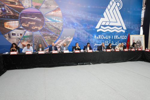 جماعة أكادير تصادق على ميزانية 2027 وتواصل تعزيز توازناتها المالية