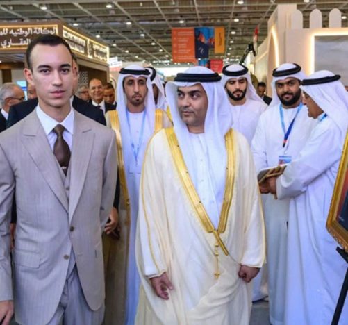 ولي العهد الأمير الجليل مولاي الحسن يترأس بالجديدة حفل افتتاح الدورة الـ17 لمعرض الفرس