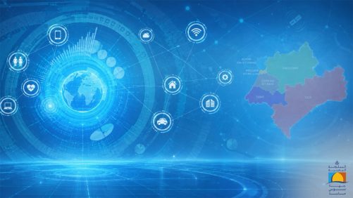 شركة التنمية الرقمية والذكاء الترابي لجهة سوس ماسة”.. آلية جديدة لخدمة التحول الرقمي بالجهة