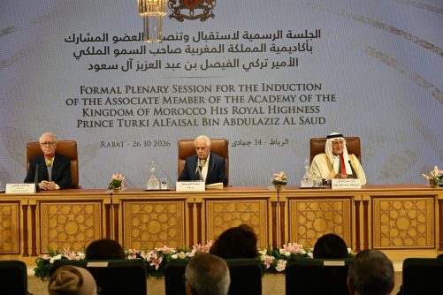 ضمن نخبة من أبرز العلماء والمفكرين حول العالم … الأمير تركي الفيصل عضوا في أكاديمية المملكة المغربية