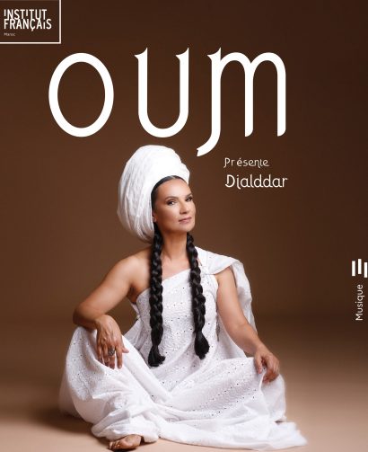 OUM présente DIALDADAR  au complexe oudaden a bensergao